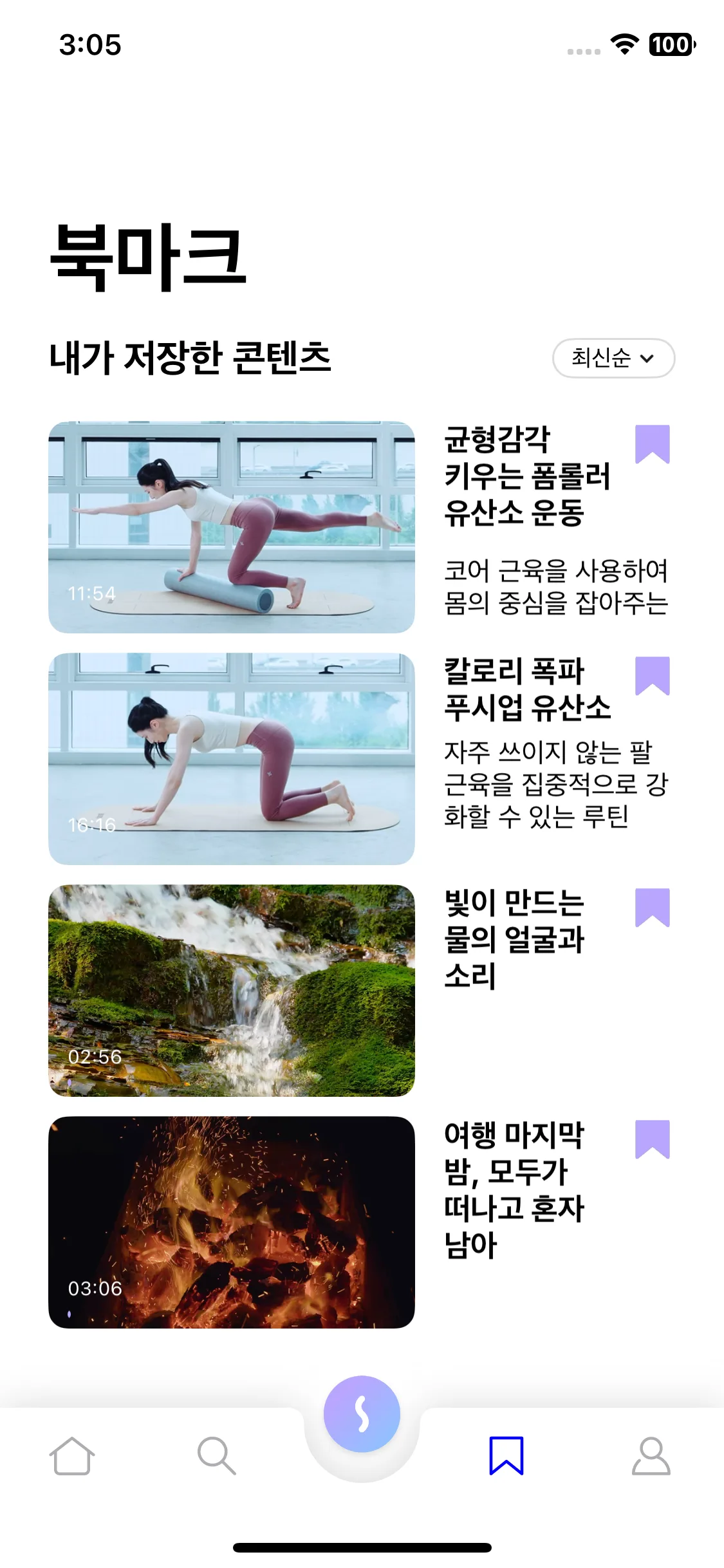 Test Image 1